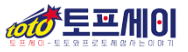 토프세이