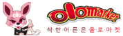 올로마켓
